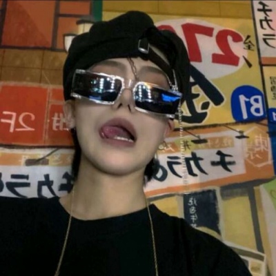 兽设古风元素融合福瑞交流群